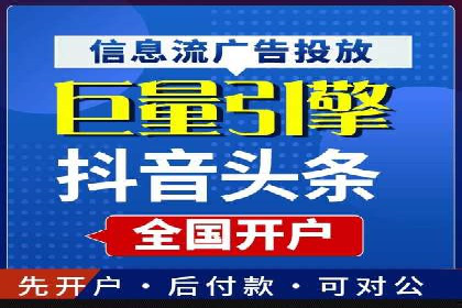 SEM运营公司案例分享：品牌知名度提升